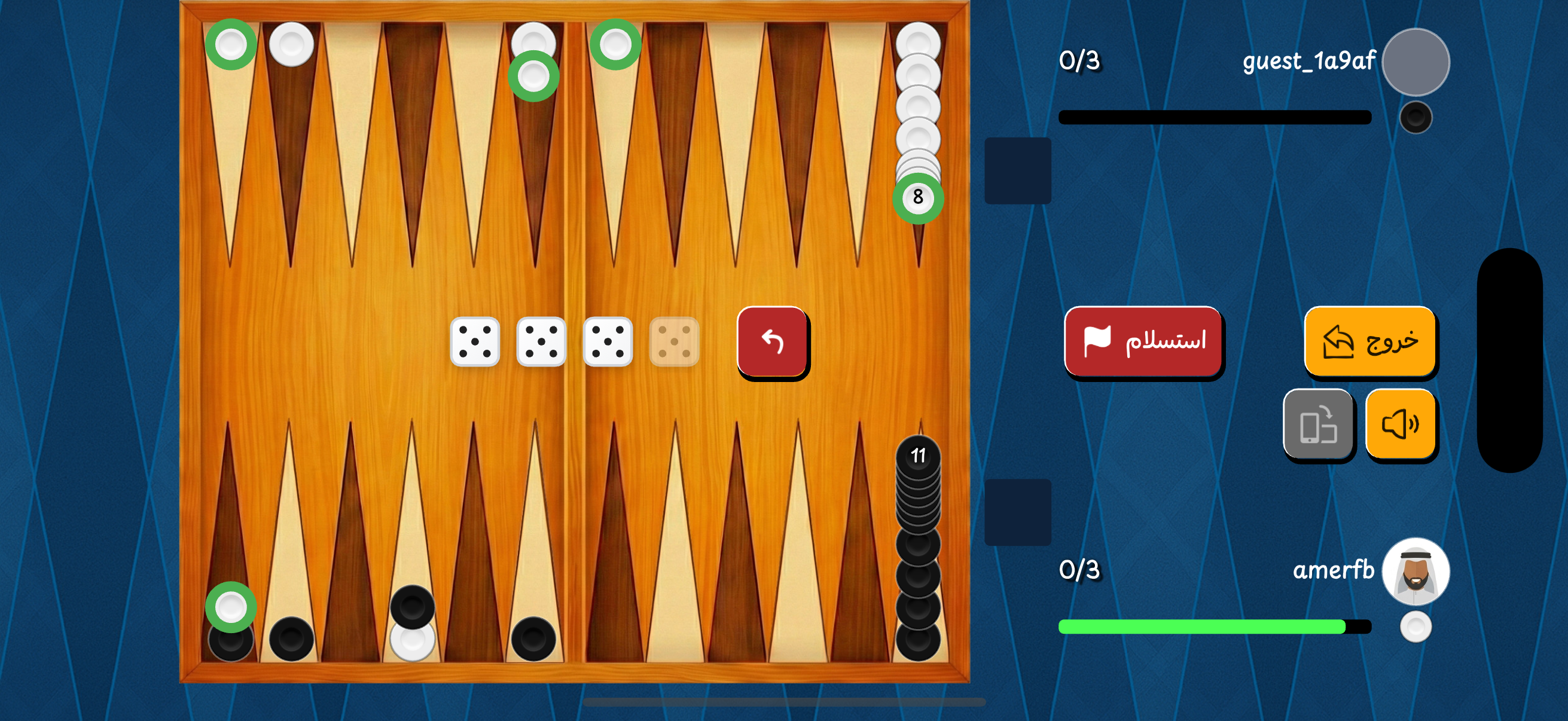 لقطة من لعبة محبوسة: الطاولة والزهر